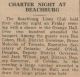 BHx-Beachburg Lions charter night BHx-Beachburg Lions charter night