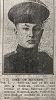 Pte. Lawrence Joseph SULLIVAN